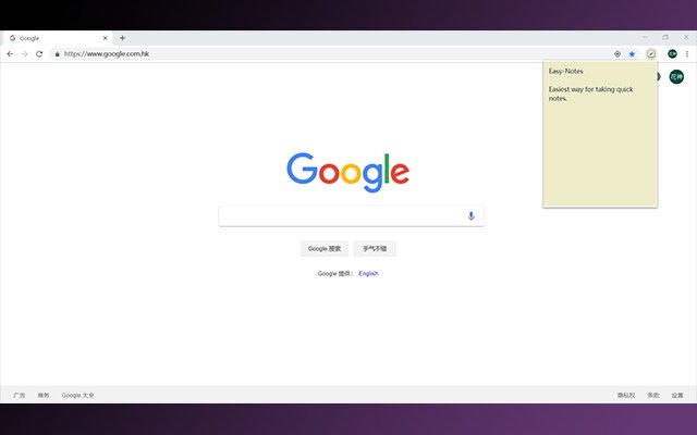 Chrome 网上商店的 Easy Notes 可与 OffiDocs Chromium 在线运行