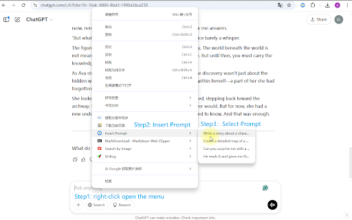 Easy Prompt  from Chrome web store to be run with OffiDocs Chromium online