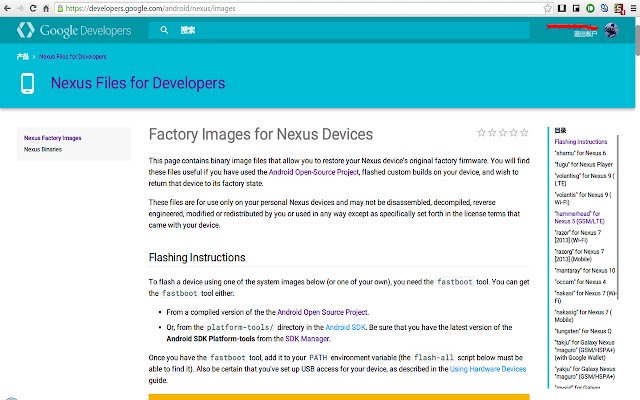 EasyReaders  from Chrome web store to be run with OffiDocs Chromium online