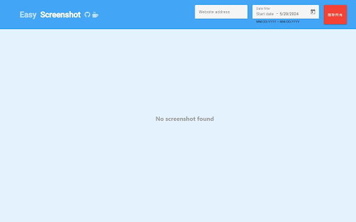 Easy screenshot  from Chrome web store to be run with OffiDocs Chromium online