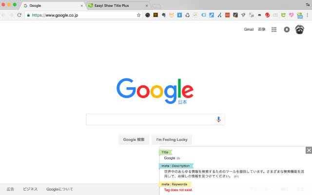 Easy! Show Title Plus  from Chrome web store to be run with OffiDocs Chromium online