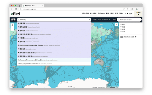 eBird 繁體中文地圖  from Chrome web store to be run with OffiDocs Chromium online