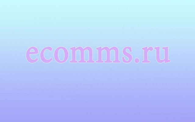 Ecomms кэшбэк  from Chrome web store to be run with OffiDocs Chromium online