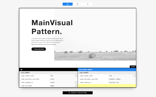 Eddy Arkhe Pattern Library Extention from Chrome web store to be run with OffiDocs Chromium online Eddy Arkhe Pattern Library Extention from Chrome web store to be run with OffiDocs Chromium online