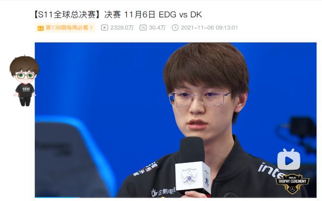 EDG Browser Pet dari toko web Chrome untuk dijalankan dengan OffiDocs Chromium online