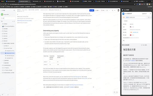Eevee专属插件  from Chrome web store to be run with OffiDocs Chromium online