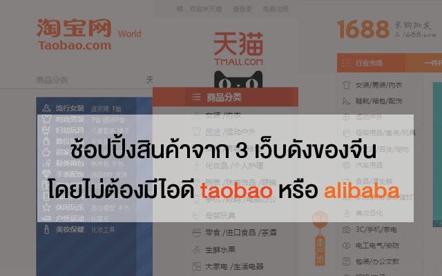 EEZY Preorder  from Chrome web store to be run with OffiDocs Chromium online