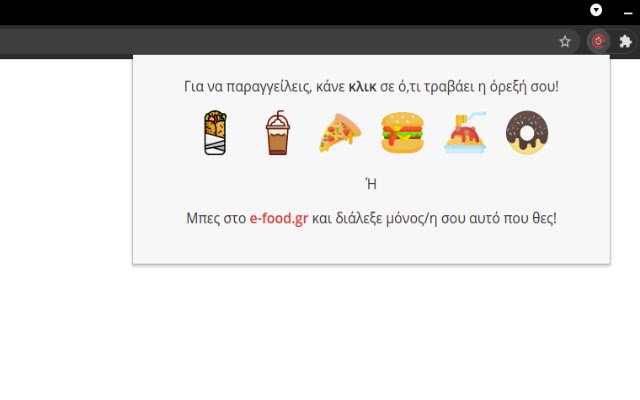 E-Food Order Tracker Analytics aus dem Chrome-Webshop, der mit OffiDocs Chromium online ausgeführt werden soll