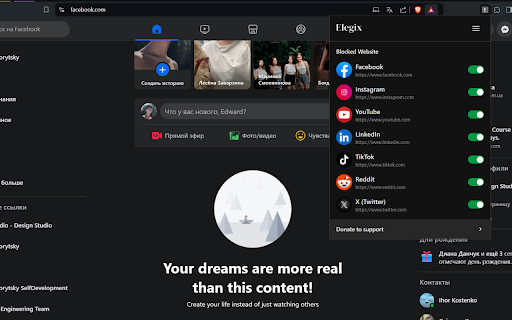Elegix Social Shield  from Chrome web store to be run with OffiDocs Chromium online