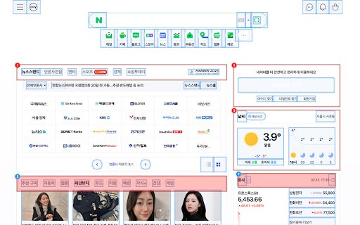 Element Marker Pro  from Chrome web store to be run with OffiDocs Chromium online