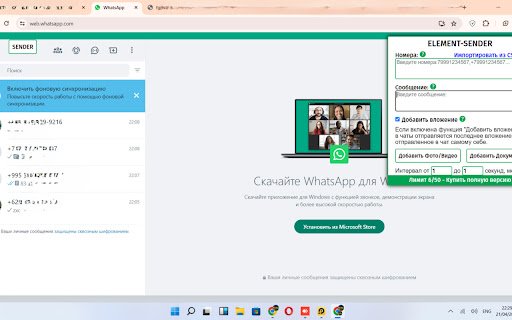 ELEMENT SENDER  from Chrome web store to be run with OffiDocs Chromium online