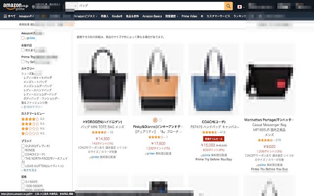 Eliminate Chinese Stores  from Chrome web store to be run with OffiDocs Chromium online Eliminate Chinese Stores  from Chrome web store to be run with OffiDocs Chromium online