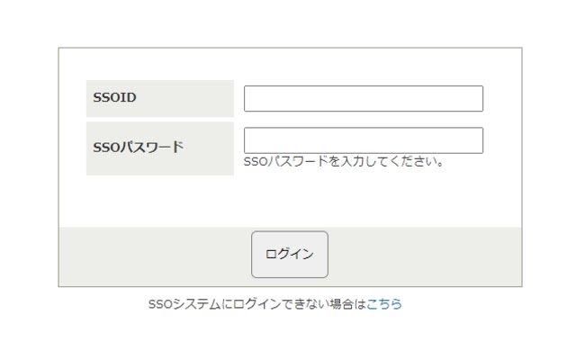 elms no timeout  from Chrome web store to be run with OffiDocs Chromium online