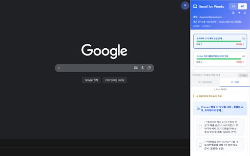 Email for Weeks  from Chrome web store to be run with OffiDocs Chromium online