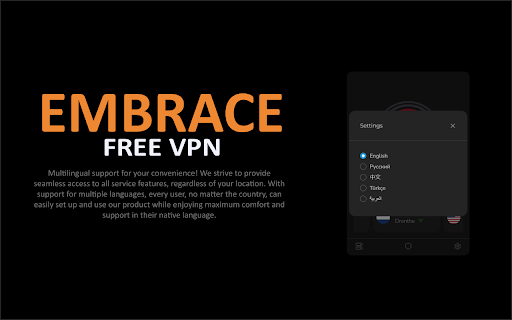 Embrace VPN Free VPN  from Chrome web store to be run with OffiDocs Chromium online