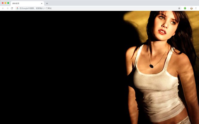 La colección de fondos de pantalla de Emma Roberts New Tab de la tienda web de Chrome se ejecutará con OffiDocs Chromium en línea