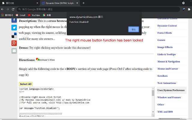 Enable Right Click  from Chrome web store to be run with OffiDocs Chromium online