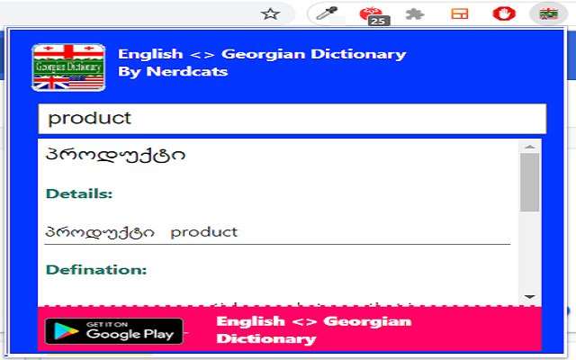 Engels <> Georgisch woordenboek uit de Chrome-webwinkel, te gebruiken met OffiDocs Chromium online
