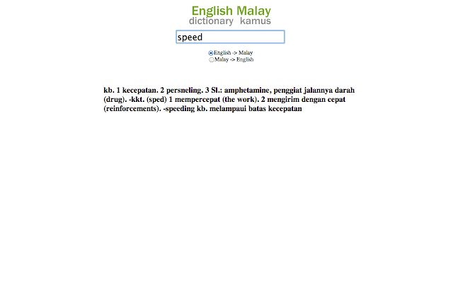 English Malay Dictionary  from Chrome web store to be run with OffiDocs Chromium online