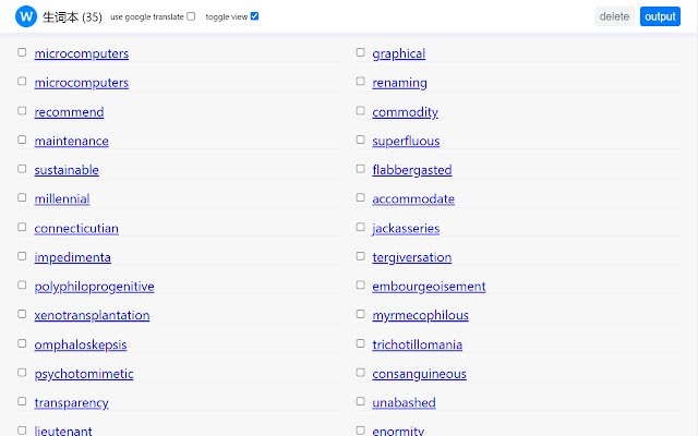 英语生词本(Engels woordenschatboek) uit de Chrome-webwinkel, te gebruiken met OffiDocs Chromium online