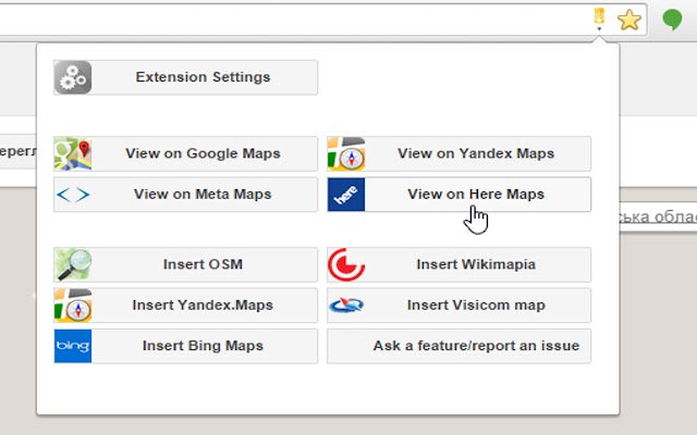 Chrome 网上商店的 Google Map Maker™ 增强器将与 OffiDocs Chromium 在线一起运行