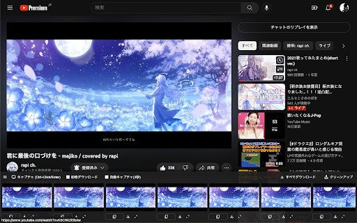 Enjoy Live Assistant  from Chrome web store to be run with OffiDocs Chromium online