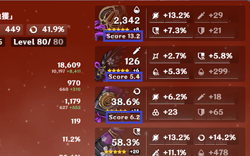 Enka.Network Mod from Chrome web store to be run with OffiDocs Chromium online Enka.Network Mod from Chrome web store to be run with OffiDocs Chromium online