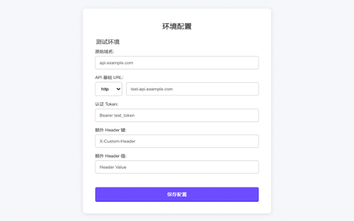EnvSwitch from Chrome web store to be run with OffiDocs Chromium online EnvSwitch from Chrome web store to be run with OffiDocs Chromium online