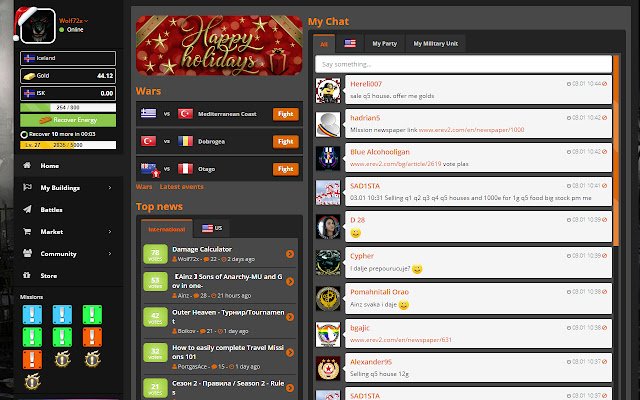 Erev2 Night Mode  from Chrome web store to be run with OffiDocs Chromium online