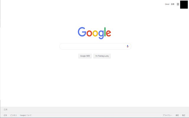 ESCDOUBLE  from Chrome web store to be run with OffiDocs Chromium online