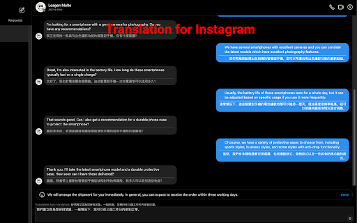 ESUIT | Translation for Meta Business Suite™ from Chrome web store to be run with OffiDocs Chromium online ESUIT | Translation for Meta Business Suite™ from Chrome web store to be run with OffiDocs Chromium online