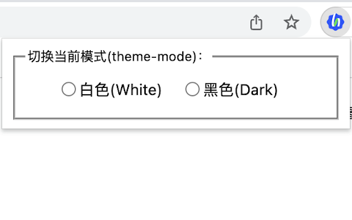EUI 辅助工具  from Chrome web store to be run with OffiDocs Chromium online