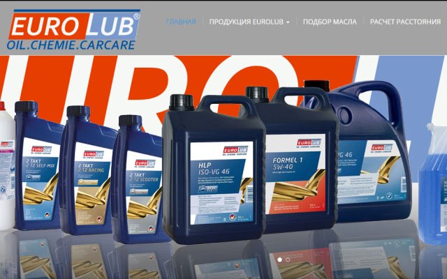 Eurolub  from Chrome web store to be run with OffiDocs Chromium online