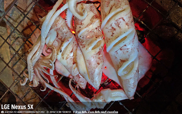 EXIF QuickView from Chrome web store to be run with OffiDocs Chromium online EXIF QuickView from Chrome web store to be run with OffiDocs Chromium online