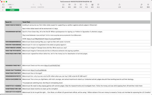 Export Twitter Comments  from Chrome web store to be run with OffiDocs Chromium online