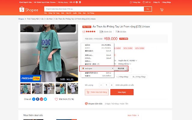 exshopee 虾皮卖家助手（Chrome Web ストア）が OffiDocs Chromium online で実行される