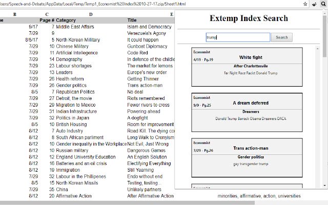 Extemp Index Search ze sklepu internetowego Chrome do uruchomienia z OffiDocs Chromium online