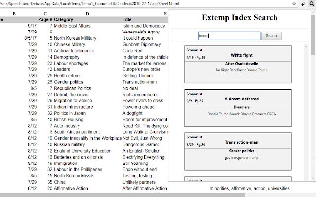 Extemp Index Search  from Chrome web store to be run with OffiDocs Chromium online