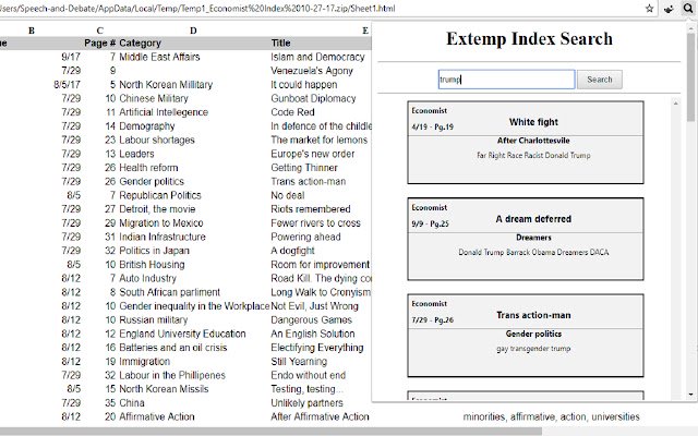 การค้นหาดัชนี Extemp จาก Chrome เว็บสโตร์ที่จะเรียกใช้ด้วย OffiDocs Chromium ออนไลน์