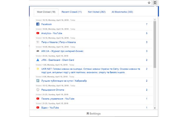 Extended Bookmarks  from Chrome web store to be run with OffiDocs Chromium online
