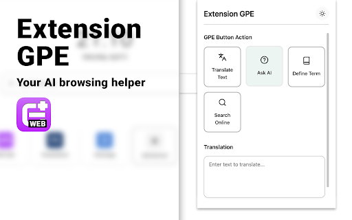Extension GPE  from Chrome web store to be run with OffiDocs Chromium online