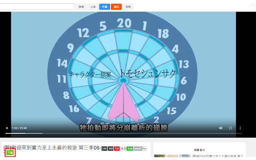 Eyny Video Downloader  from Chrome web store to be run with OffiDocs Chromium online