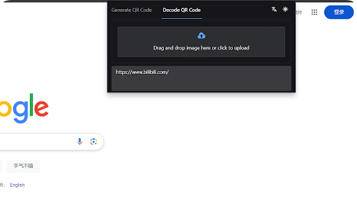 EZ QR Code from Chrome web store to be run with OffiDocs Chromium online EZ QR Code from Chrome web store to be run with OffiDocs Chromium online
