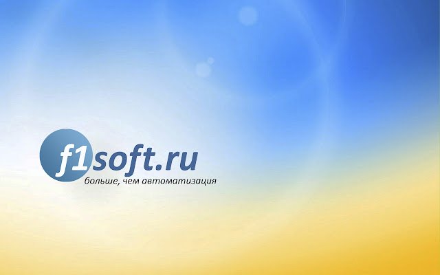 F1SOFT.RU  from Chrome web store to be run with OffiDocs Chromium online