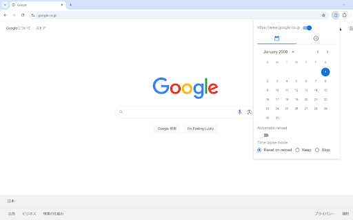 Fake Date  from Chrome web store to be run with OffiDocs Chromium online