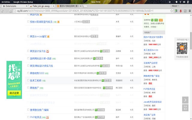 Fake job go away  from Chrome web store to be run with OffiDocs Chromium online