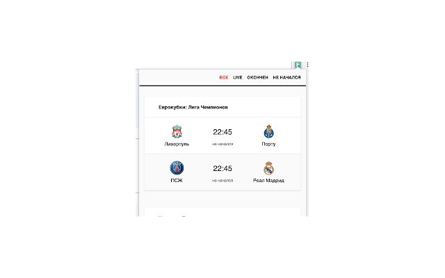 fanat.live  from Chrome web store to be run with OffiDocs Chromium online