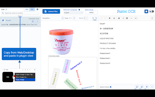 Faster OCR  from Chrome web store to be run with OffiDocs Chromium online