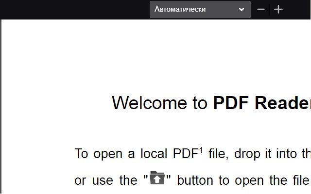 Fastest PDF Chrome Reader  from Chrome web store to be run with OffiDocs Chromium online