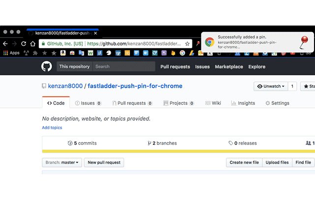 Fastladder Push Pin para sa Chrome mula sa Chrome web store na tatakbo sa OffiDocs Chromium online